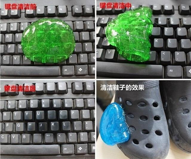 Keyboard Cleaning Putty